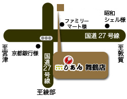 お好み焼・鉄板焼き　しあん　地図